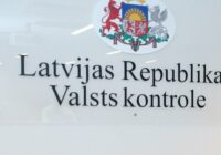 Valsts kontrole organizē pirmo Baltijas valstu augstāko revīzijas iestāžu forumu