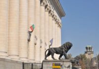 Bulgārija ir tuvu eiro ieviešanai, bet ir vēl zināmi šķēršļi